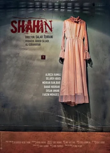 Shahin-Original-Poster