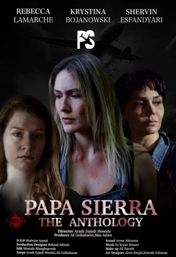 papa_sierra_the_anthology_poster