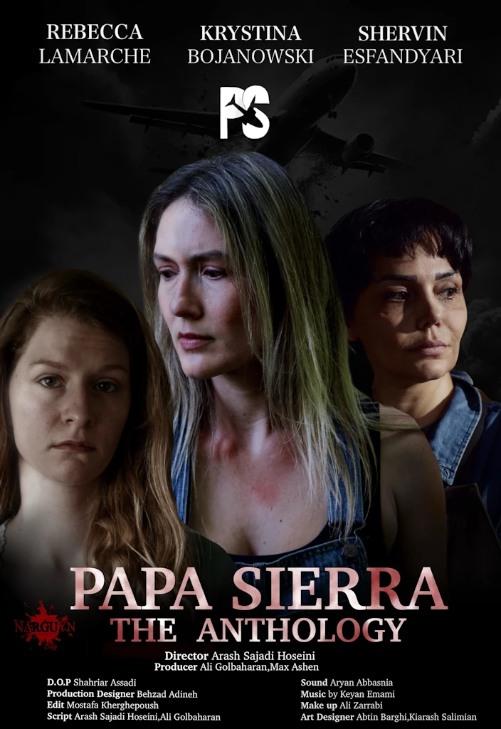 papa_sierra_the_anthology_poster